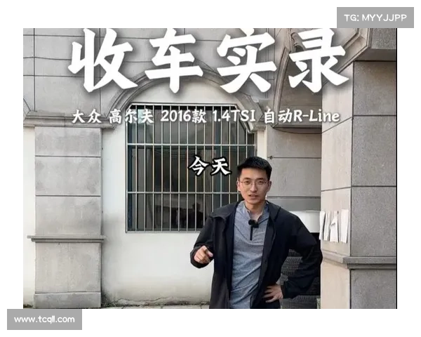 00后热衷高尔夫超越考研 浙江增幅72% 球服成新潮流风向标 00后热衷高尔夫超越考研 浙江增幅72% 球服成新潮流风向标