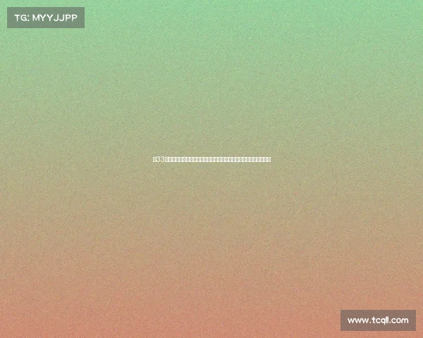 第33届夏季奥林匹克运动会开幕式惊艳全球彰显文化魅力与科技创新融合 第33届夏季奥林匹克运动会开幕式惊艳全球彰显文化魅力与科技创新融合