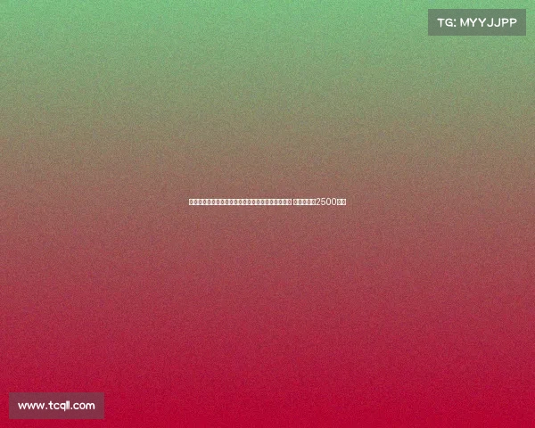 罗马诺:药厂与塞维就巴代转会谈判取得实质性进展 费用可能超2500万欧 罗马诺:药厂与塞维就巴代转会谈判取得实质性进展 费用可能超2500万欧