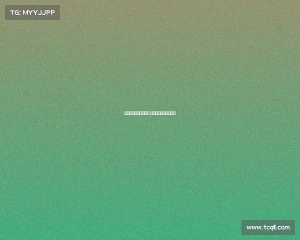 高天意因累积四黄停赛 无缘申花主场迎战山东 高天意因累积四黄停赛 无缘申花主场迎战山东