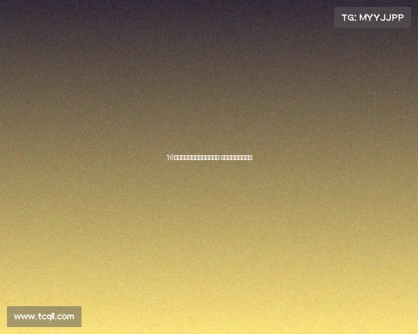 16岁中场瓦扎内与阿贾克斯续约 转会皇马未果仍留队 16岁中场瓦扎内与阿贾克斯续约 转会皇马未果仍留队