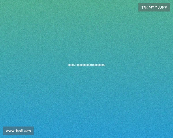 梅努要求20万周薪续约遭曼联拒绝 多队摩拳擦掌欲挖角 梅努要求20万周薪续约遭曼联拒绝 多队摩拳擦掌欲挖角