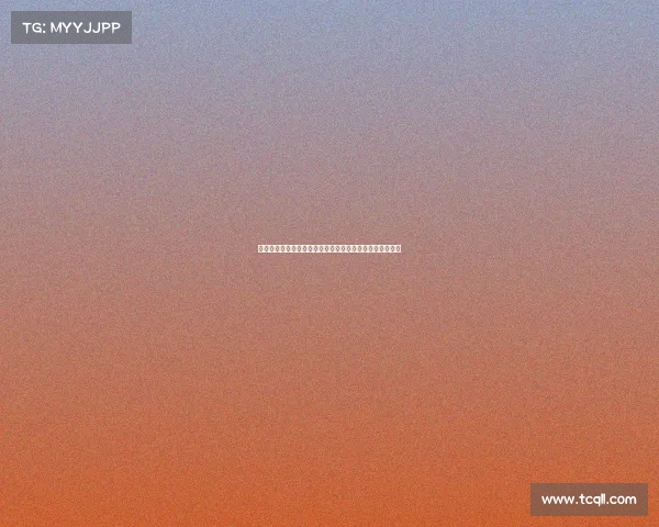 梅州客家队长廖均健：坚定信念迎挑战机会掌握在自己手中