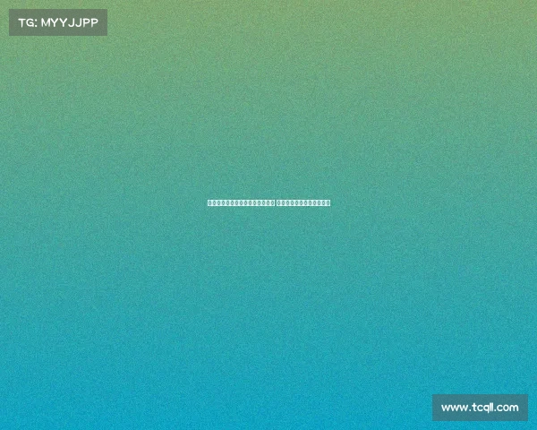 英超联赛最新战况分析及彩经预测 提升投注精准度与策略选择