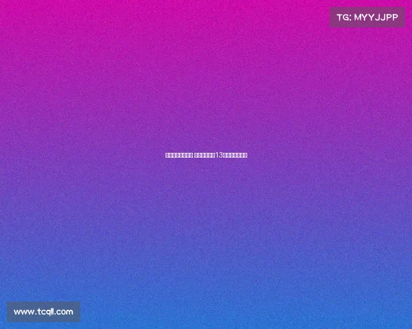 金元足球泡沫破裂 中超转会市场13年首次实现盈利 金元足球泡沫破裂 中超转会市场13年首次实现盈利