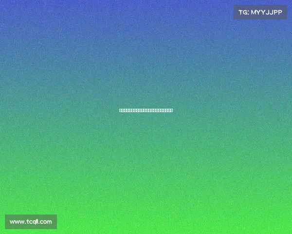 重建中的雷霆：年轻核心崛起与未来发展潜力解析